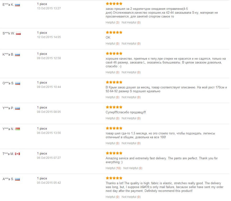 2017-Spring-Autumn-Women39s-Leggings-Fitness-High-Waist-Elastic-Women-Leggings-Workout-Legging-Pants-32482032157