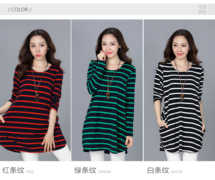 2017-Spring-Korean-Style-Women-Clothing-Casual-Loose-Long-sleeve-Striped-Pockets-Plus-size-Thick-Bas-32714735279