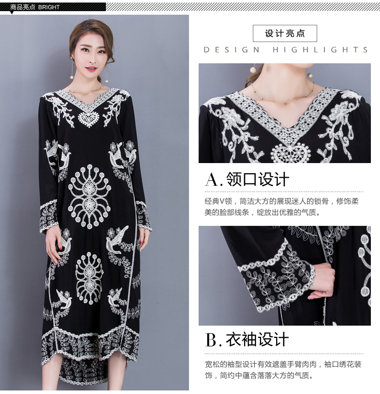 2017-Women39s-New-Embroidery-Cotton-Big-Size-Long-Dress-Loose-Dress-Retro-Black-Printing-Dress-32798754574