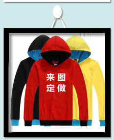 2017-autumn-Winter-fashion-New-Hoodies-Sweatshirt-men-warm-brand-clothing-casual-male-hoody--mens-cr-32727054941