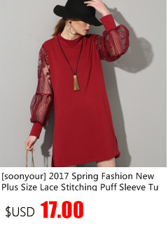 2017-spring-and-summer-new-European-and-American-women39s-plus-size-short-sleeved-shirt-solid-color--32489374082