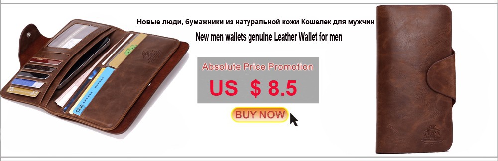 2017New-men-wallets-genuine-Leather-Wallet-for-men-phone-cases-Gent-Leather-male-purse-wallets-leath-32564709301