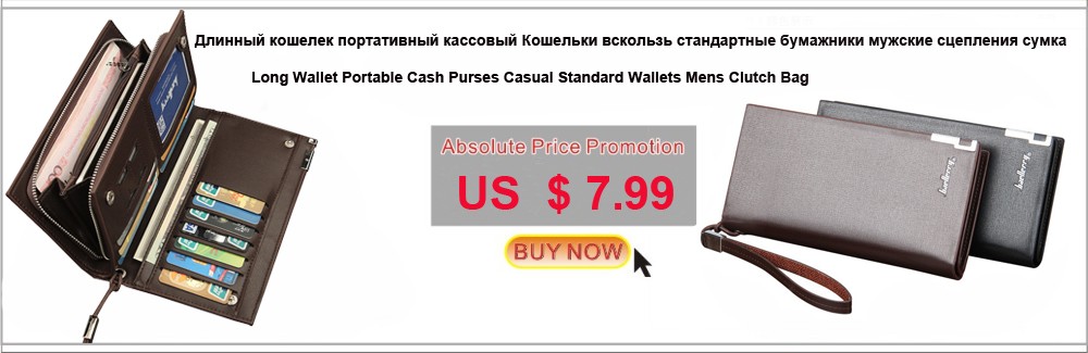 2017New-men-wallets-genuine-Leather-Wallet-for-men-phone-cases-Gent-Leather-male-purse-wallets-leath-32564709301