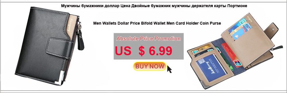 2017New-men-wallets-genuine-Leather-Wallet-for-men-phone-cases-Gent-Leather-male-purse-wallets-leath-32564709301