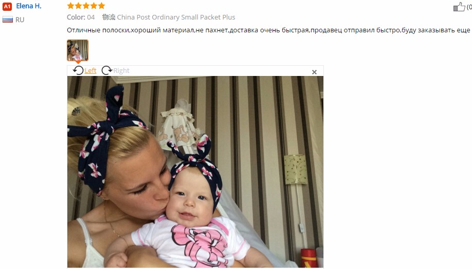 2PCSSet-of-Sweet-Mama-Kids-Bohemia-Elastic-Stamp-Bow-Hairband-Turban-Rabbit-Knot-Headband-Hair-Band--32544710700