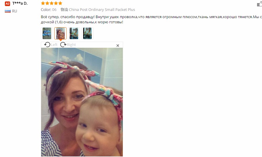 2PCSSet-of-Sweet-Mama-Kids-Bohemia-Elastic-Stamp-Bow-Hairband-Turban-Rabbit-Knot-Headband-Hair-Band--32544710700