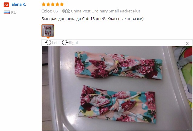 2PCSSet-of-Sweet-Mama-Kids-Bohemia-Elastic-Stamp-Bow-Hairband-Turban-Rabbit-Knot-Headband-Hair-Band--32544710700