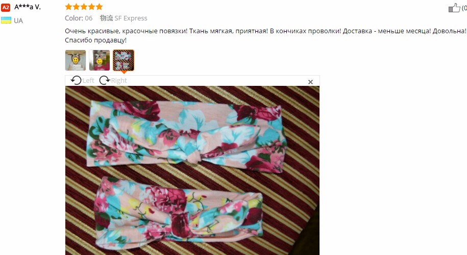 2PCSSet-of-Sweet-Mama-Kids-Bohemia-Elastic-Stamp-Bow-Hairband-Turban-Rabbit-Knot-Headband-Hair-Band--32544710700