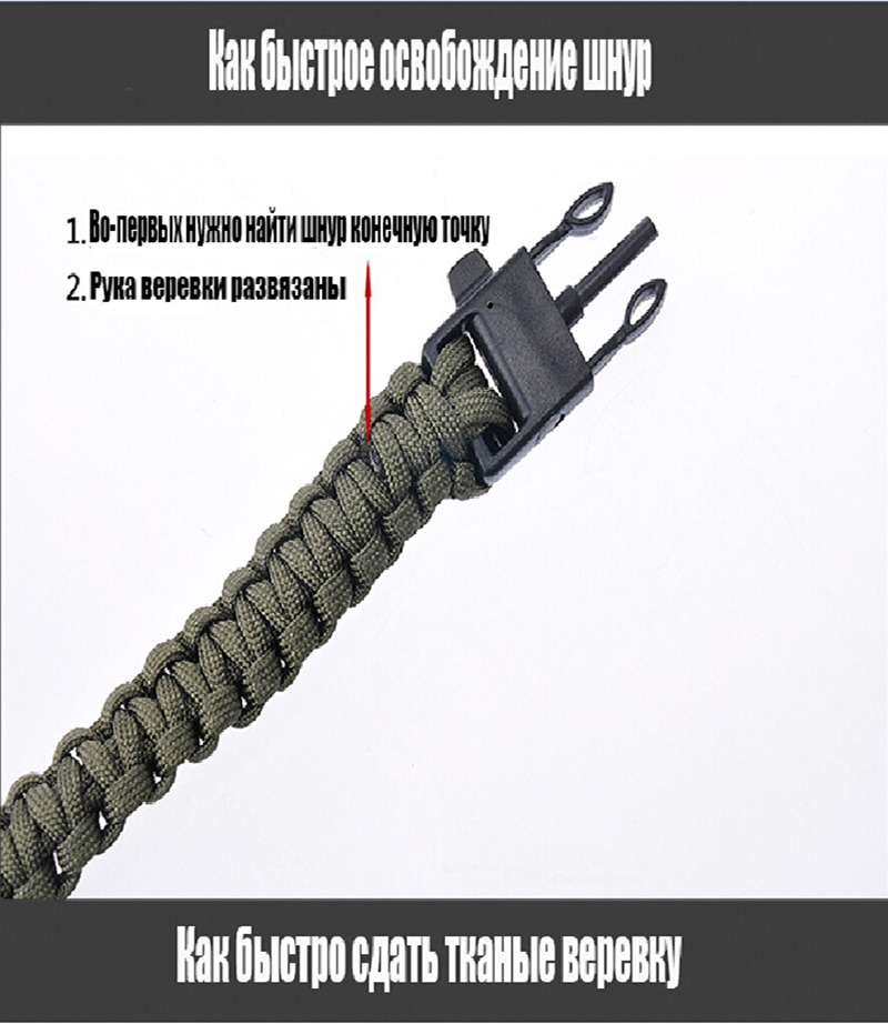 4-in-1-Survival-Flint-Fire-starter-paracord-Whistle-Gear-Buckle-Camping-ignition-Equipment-rescue-ro-32625066270