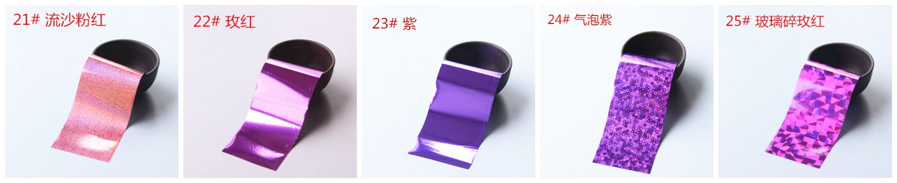 4cm30cm-Transfer-Foil-Nail-Art-Star-Design-Sticker-Decal-For-Polish-Care-DIY-Free-Shipping-Colorful--32607650760