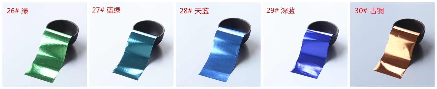 4cm30cm-Transfer-Foil-Nail-Art-Star-Design-Sticker-Decal-For-Polish-Care-DIY-Free-Shipping-Colorful--32607650760