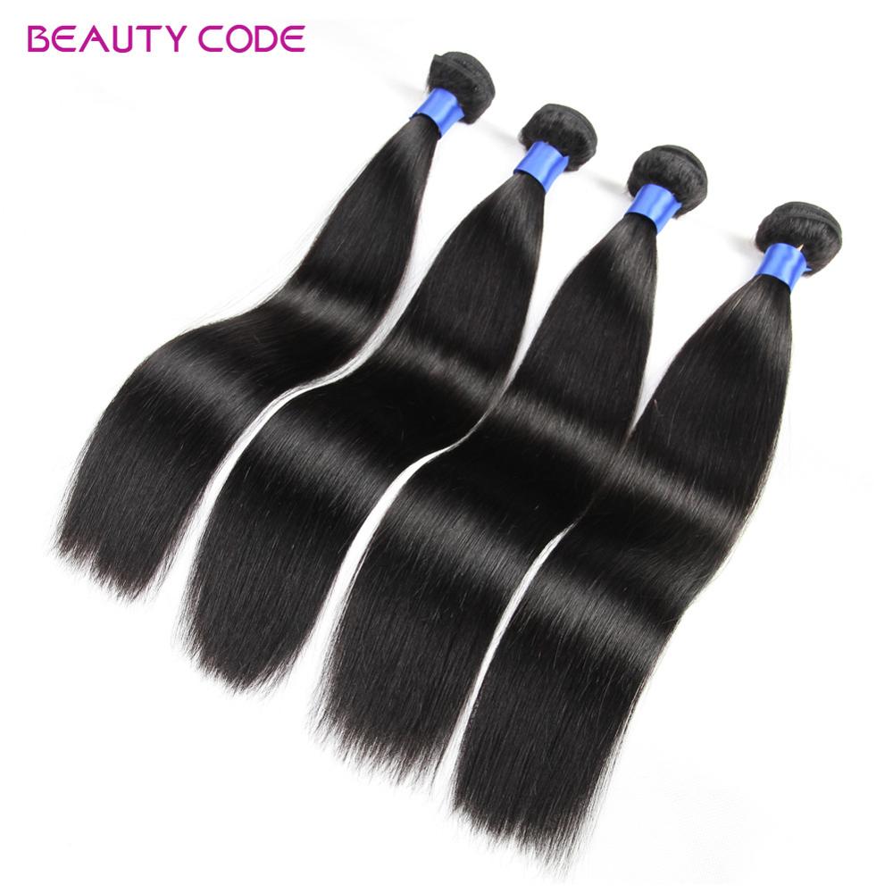 8A-Grade-Malaysian-Straight-Virgin-Hair-3-Bundles-With-Closure-Human-Hair-With-Closure-Cheap-Straigh-32683063138