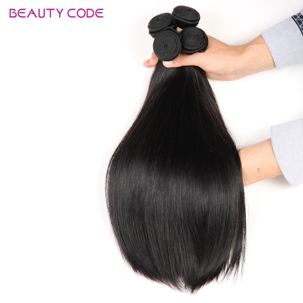 8A-Grade-Malaysian-Straight-Virgin-Hair-3-Bundles-With-Closure-Human-Hair-With-Closure-Cheap-Straigh-32683063138