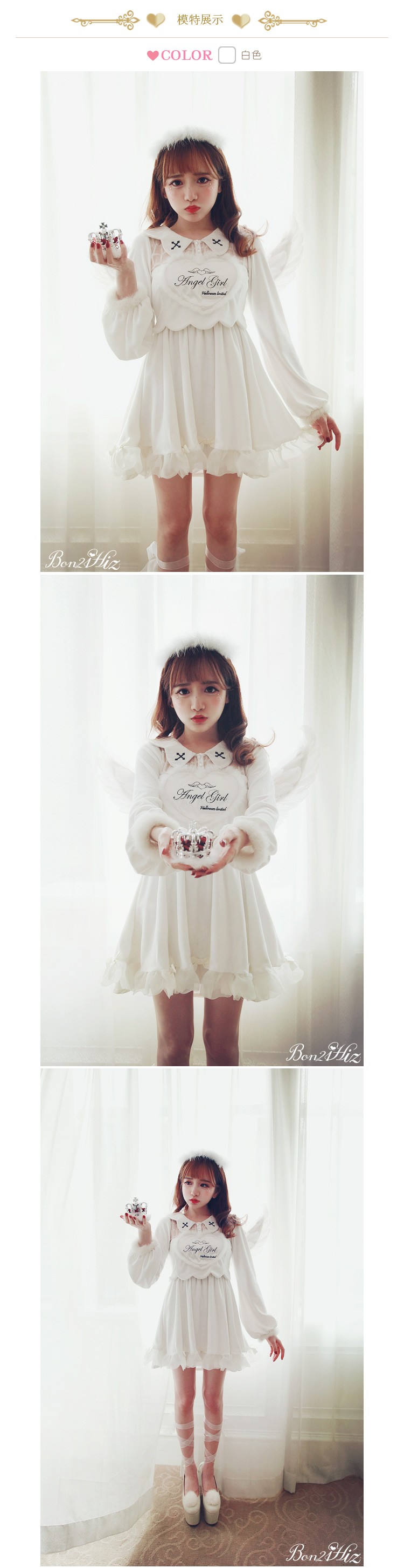 ANGEL-X-DEVIL-Unique-Design-Embroidery-Real-Rabbit-Fur-Heart-Long-Sleeve-Lolita-amp-Gothic-Dress-Whi-32567929977