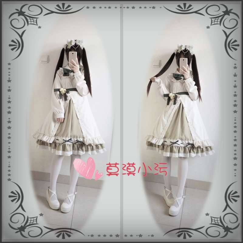 Anime-Card-Captor-Sakura-Cosplay-Style-Lolita-Dress-Sakura-amp-Tomoyo-Beige-amp-Purple-Knee-Length-C-32777958813