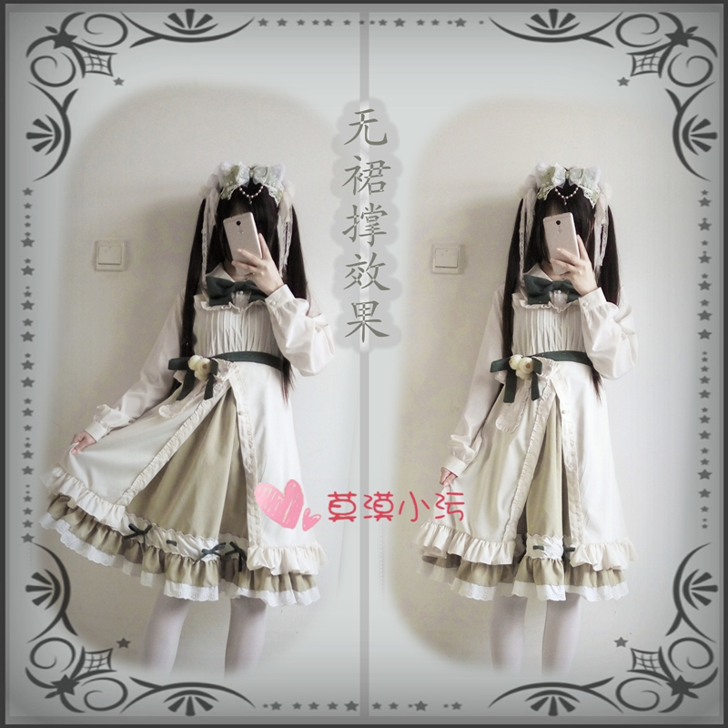 Anime-Card-Captor-Sakura-Cosplay-Style-Lolita-Dress-Sakura-amp-Tomoyo-Beige-amp-Purple-Knee-Length-C-32777958813