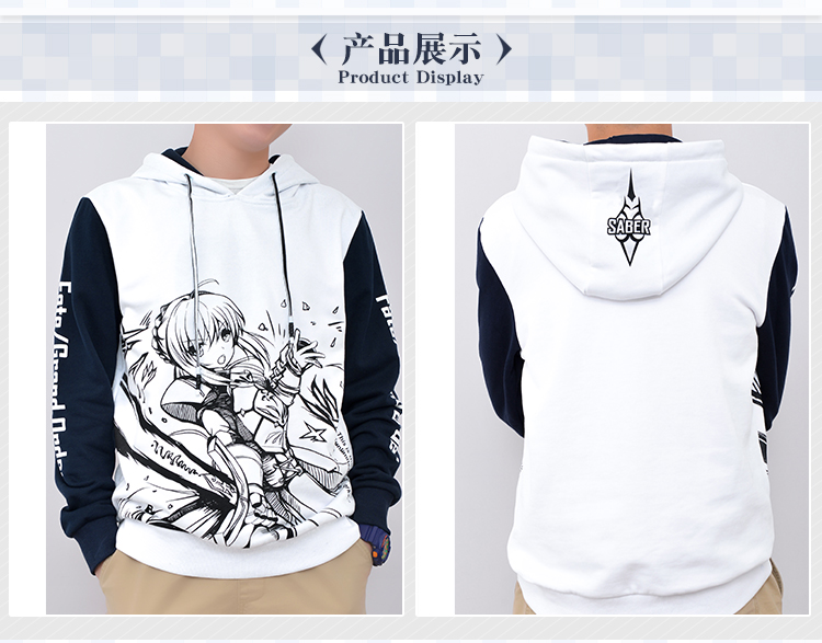 Anime-Fate-Stay-Night-Saber-Cotton-Hoodie-Sweatshirt-Tracksuit-Autumn-Winter-Pullover-Clothing-Jacke-32792058199