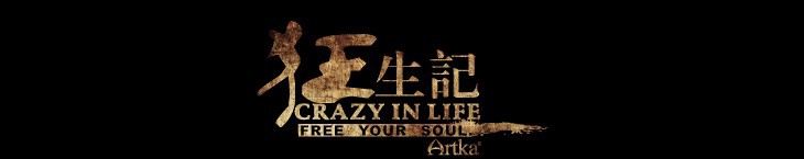 Artka-Women39s-2015-Mexico-Summer-New-Vintage-Lace-Decoration-Patchwork-Elegant-Dress-Sleeveless-Cot-32434942556