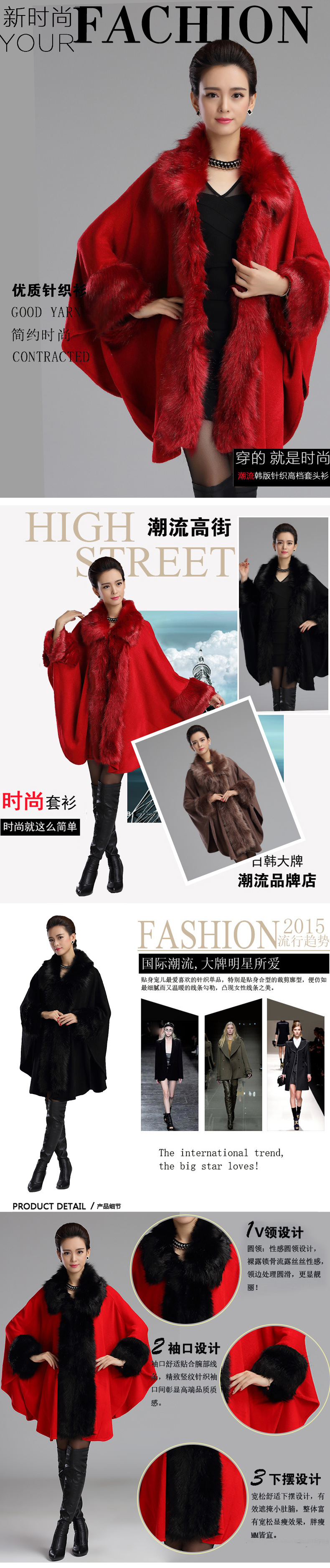 Autumn-Winter-Women39s-Long--Luxury--Cardigans-Fake-Fox-Fur-Collar-Cashmere-Sweaters-Shawl-Knitted-C-32750888997