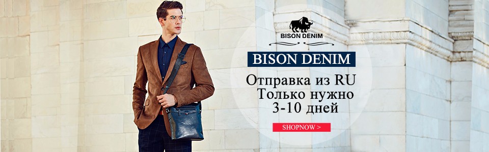 BISON-DENIM-2016-New-Hot-High-Quality-Genuine-Leather-Wallet-Men-Wallets-Vintage-Organizer-Purse-Bil-32661365650