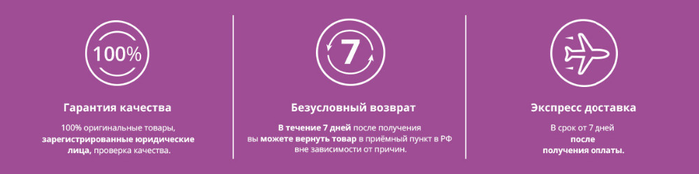 Basic-Vogue-Women-Winter-Bird-Pattern-Long-Down-Parka-Jacket-with-Hood---Y16012-32721673930