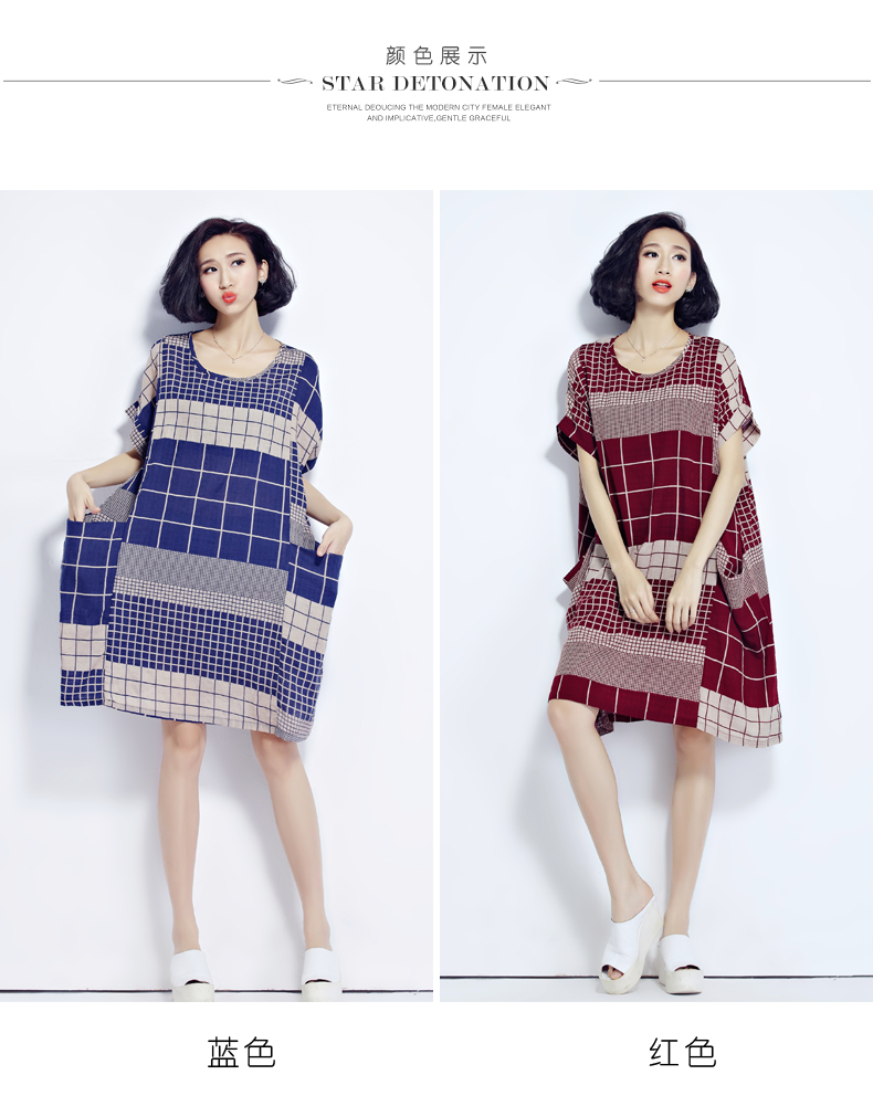 BelineRosa-2017-Large-Size-Dress-Classical-Cotton-and-Linen-Plaid-Summer-Dress-Clothes-for-Pregnant--32792819929