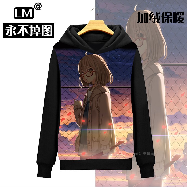 Beyond-the-boundary-Hoodies-animation-around-Kuriyama-future-Japanese-men-and-women-autumn-and-winte-32712425322