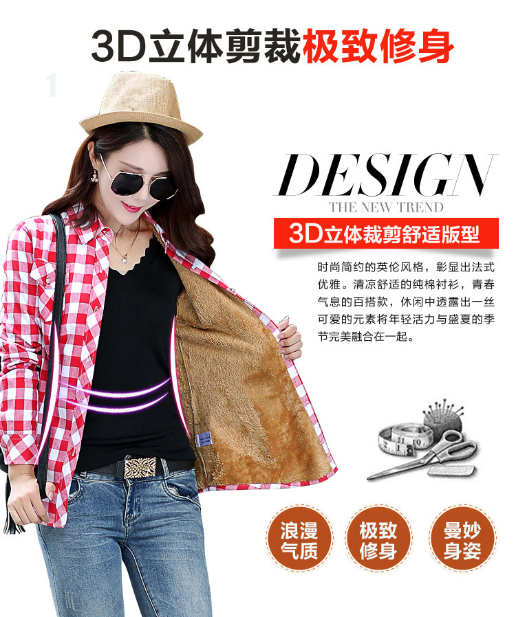 Brand-Casual-Jacket-Women-2016-New-Winter-Warm-Plaid-Shirt-Style-Jacket-Female-Plus-Size-Thick-Velve-32739328031