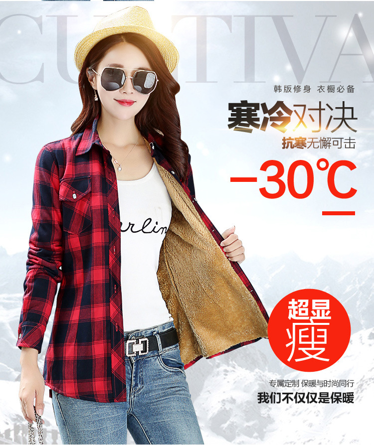 Brand-Casual-Jacket-Women-2016-New-Winter-Warm-Plaid-Shirt-Style-Jacket-Female-Plus-Size-Thick-Velve-32739328031