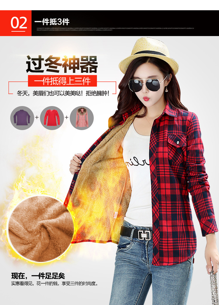 Brand-Casual-Jacket-Women-2016-New-Winter-Warm-Plaid-Shirt-Style-Jacket-Female-Plus-Size-Thick-Velve-32739328031