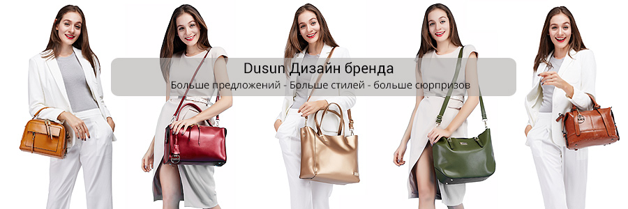 DUSUN-Brand-Genuine-Leather-Women-Bags-Casual-Handbags-Messenger-Bag-Large-Shoulder-bags-Designer-Vi-32703066401