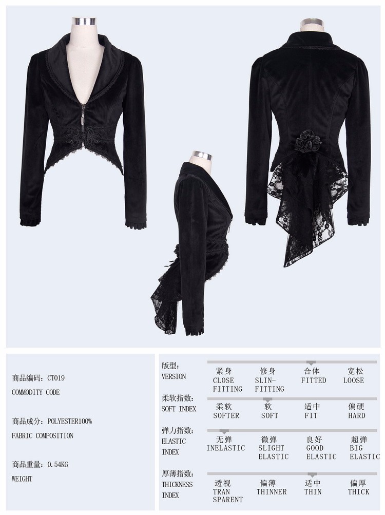 Devil-Fashion-Goth-Rock-Black-Dark-Wear-Swallow-Tail-Short-Jacket-for-Women-Metal-Retro-Medieval-Dov-32767317668