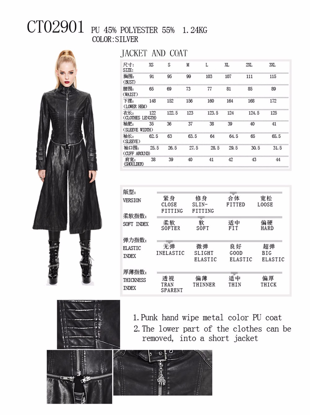 Devil-Fashion-Gothic-Long-Spliced-Faux-Leather-Winter-Killer-Coats-Women-Steampunk-Goth-Female-Cool--32779064684