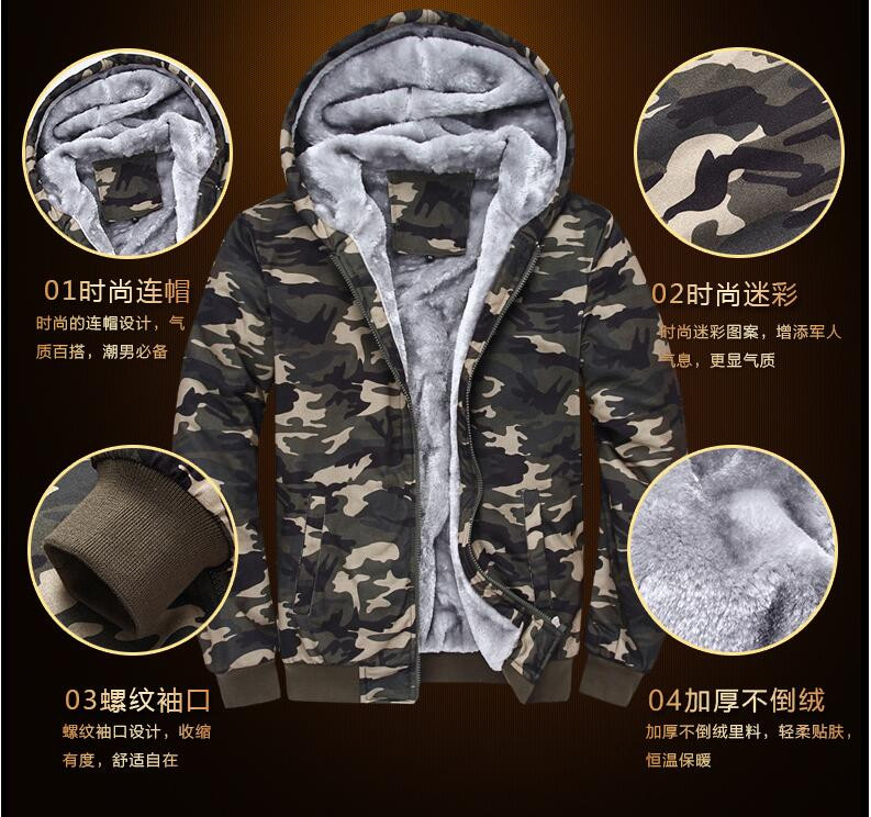 Dragon-Ball-Z-Hoodie-Anime-Son-Goku-Cosplay-Costume-Winter-Men39s-Sweatshirts-Army-Ggreen-Camouflage-32779329673