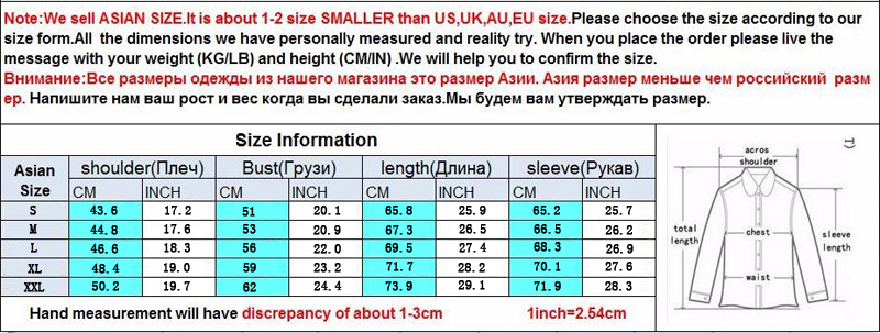 E-BAIHUI-brand-2017-new-autumn-cotton-coats-men39s-fashion-hoodise-and-sweatshirts-man-casual--hoodi-32742711192