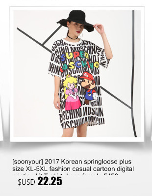 EAM-2017-plus-size-new-fashionable-girls-cartoon-printing-large-loose-pendulum-Black-dress-woman-big-32777838663