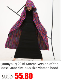 EAM-2017-spring-new-version-of-the-Korean-version-plus-size-women39s-bat-sleeve-windbreaker-long-car-32745951245