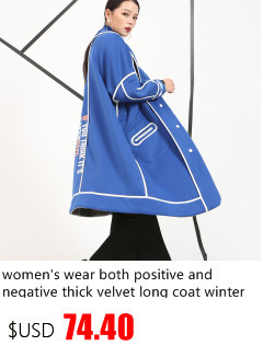 EAM-2017-spring-new-version-of-the-Korean-version-plus-size-women39s-bat-sleeve-windbreaker-long-car-32745951245