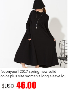 EAM-2017-spring-new-women-plus-size-round-neck-was-thin-loose-dress-for-womens-Wholesale-AS19081-32745141184