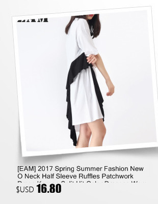 EAM-Plus-size-2017-Spring-Fashion-New-Vintage-Flare-Sleeves-Solid-Color-Loose-Big-size-Dress-Woman-Y-32791709363