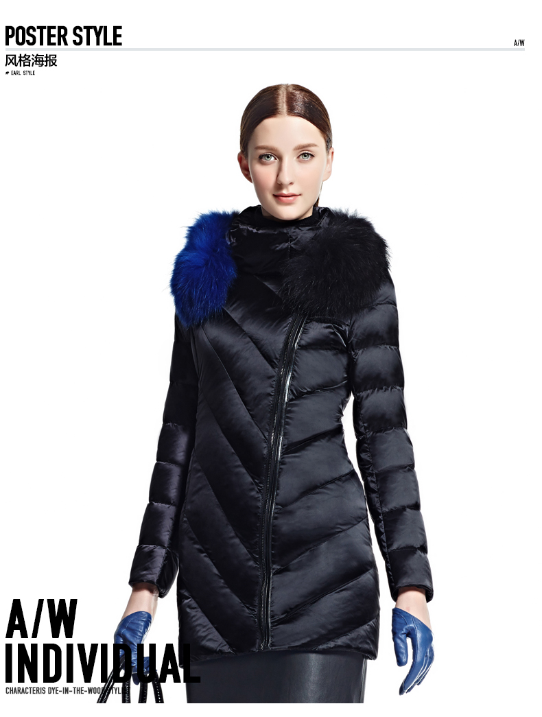 ERAL-2016-Winter-Women39s-Slim-Medium-long-Raccoon-Fur-Down-Jacket-Coat-Outerwear-Plus-Size-ERAL6042-32406329891