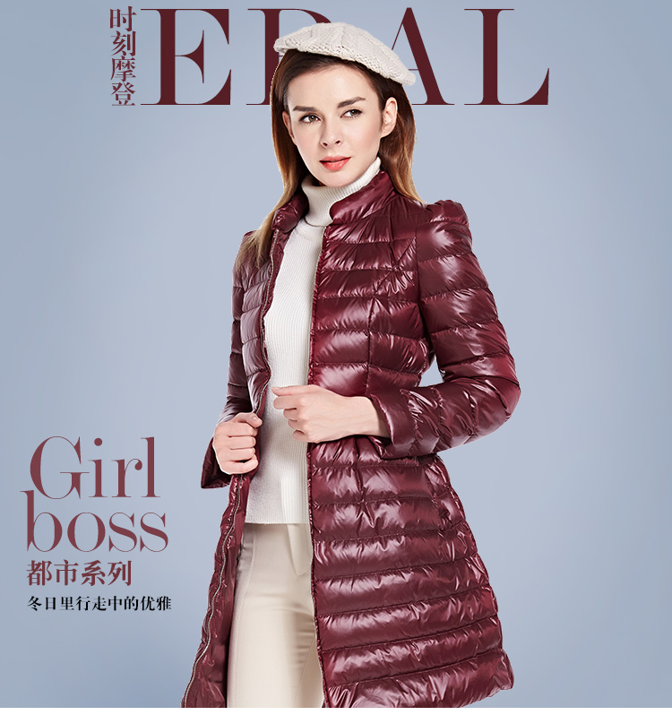 ERAL-Women39s-Winter-2016-Thickening-Down-Coat-Slim-Medium-long-Down-Jacket-ERAL16090-EDAA-32721027069