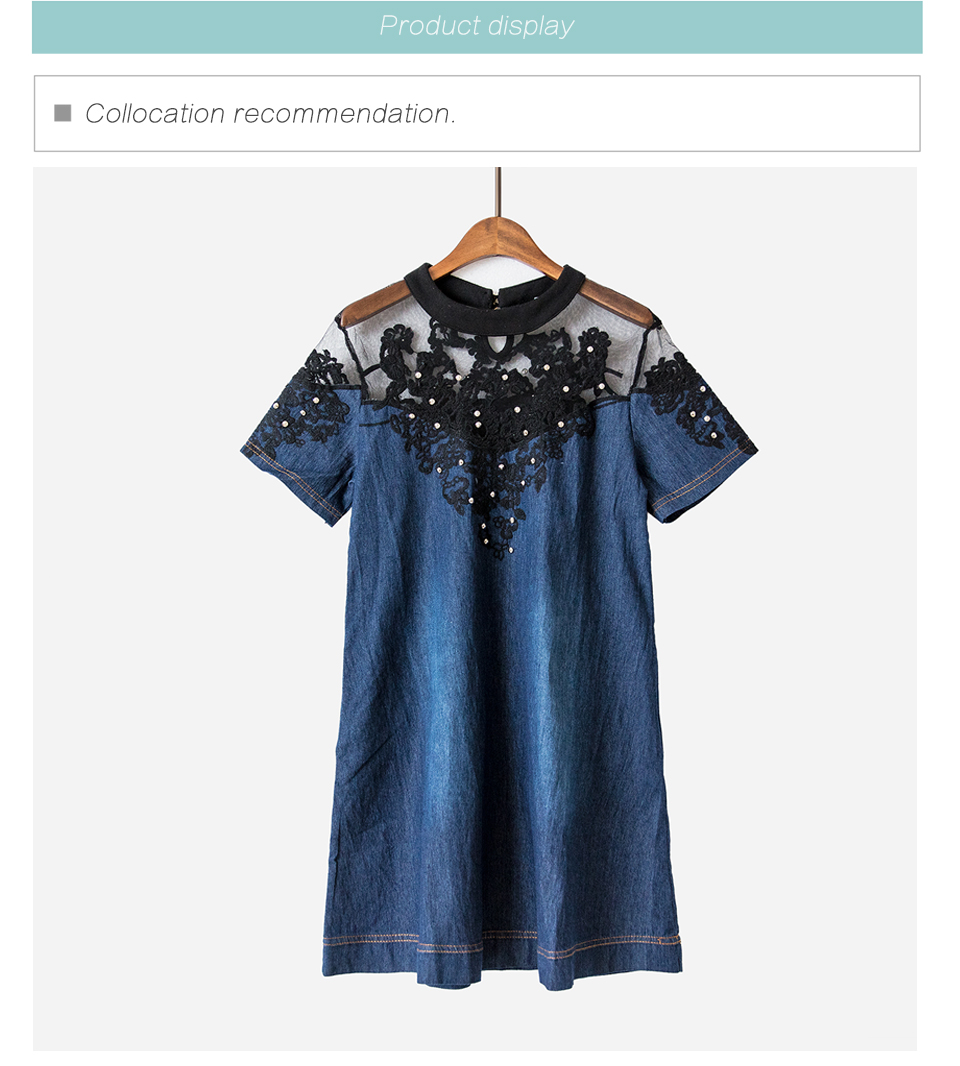 Embroidery-Mesh-Lace-Denim-Dress-Patchwork-Slim-Women-Short-Sleeve-Pure-Color-Thin-A-line-Jeans-Dres-32696212292