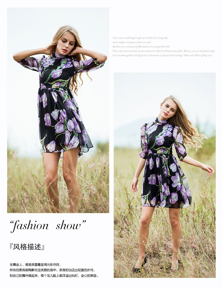 Fashion-Dress-Summer-Spring-New--Women39s-2017-New-Half-Lantern-Sleeve-Purple-Flowers-Printed-Emrboi-32728822483