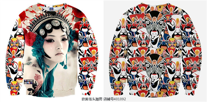 Fashion-Marilyn-Monroe-Einstein-Beauty-Clown-Leaves-3d-Print-Pullover-For-Men-Mens-3d-Sweatshirt-Cas-32480597055