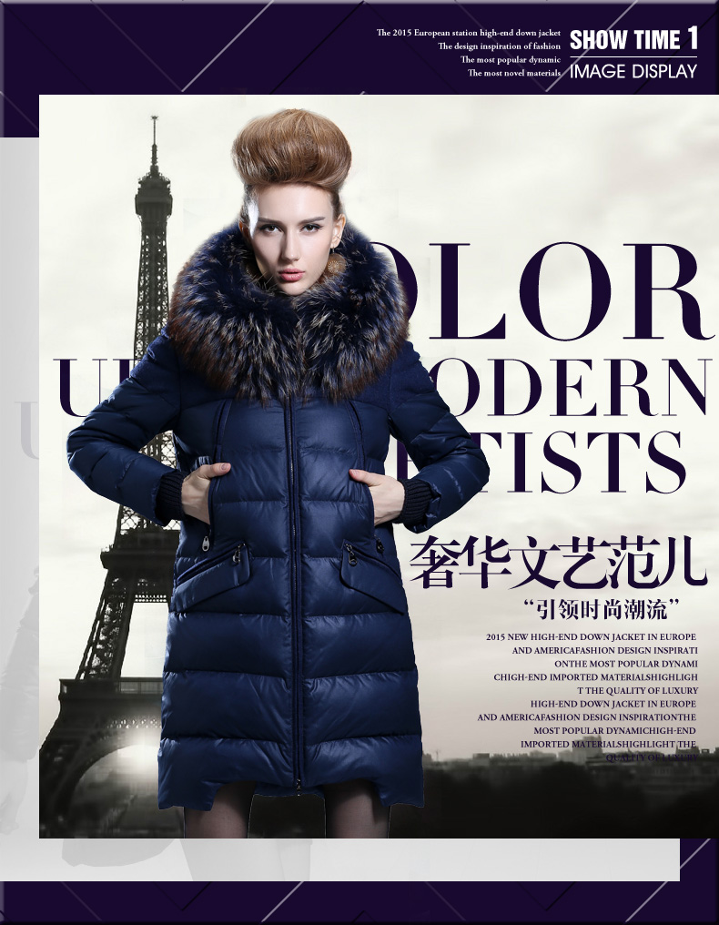 Female-medium-long-down-coat-european-version-of-the-thickening-2016-fashion-straight-loose-luxury-32746662764