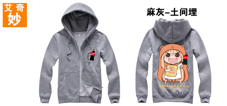 Fleece-Autumn-Hoodies-Zipper-Men-Coat-Doma-Umaru-Anime-Cos-Vestidos-Men-Women-Tops-Zip-Sweatshirts-F-32475723493