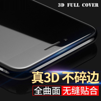 For-Xiaomi-redmi-note-4x-Tempered-Glass-Film-9H-redmi-3s-redmi-4x-note-3-pro-note-2-4x-4a-xiaomi-Max-32543439082