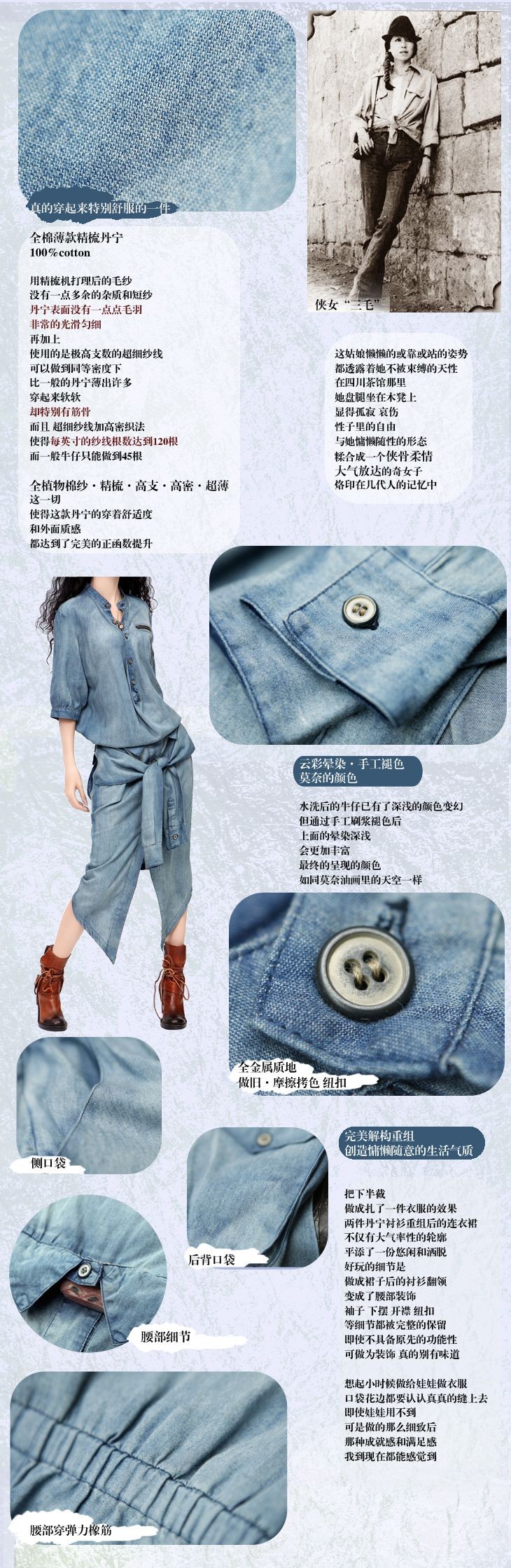 Free-Shipping-2017-New-Fashion-Denim-Dress-Shirt-For-Women-Personalized-One-piece-Vintage-Jeans-Long-1850323647