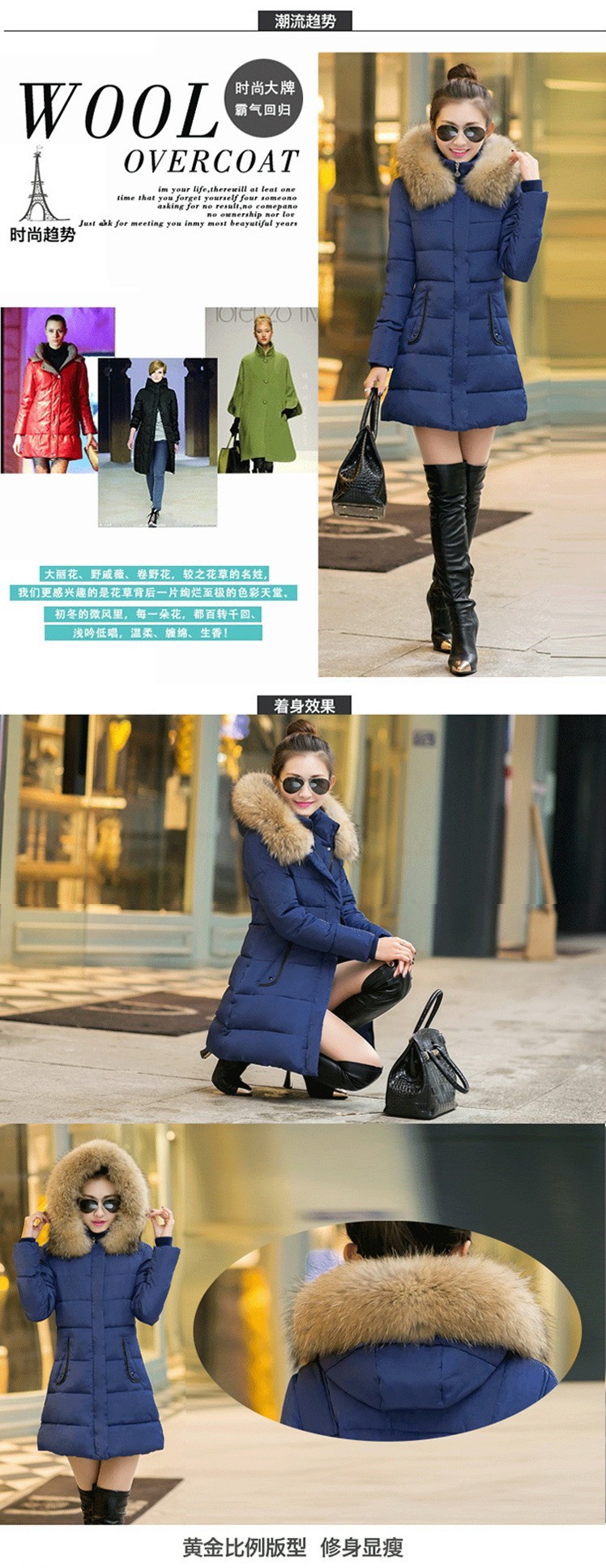 HLMFS-2017New-Winter-jacket-Woman39s-Outerwear-Slim-Hooded--Jacket-female-fur-collar-thickening-Warm-32382881547